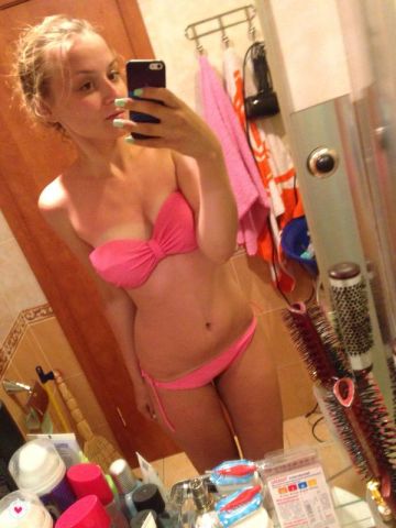Амина